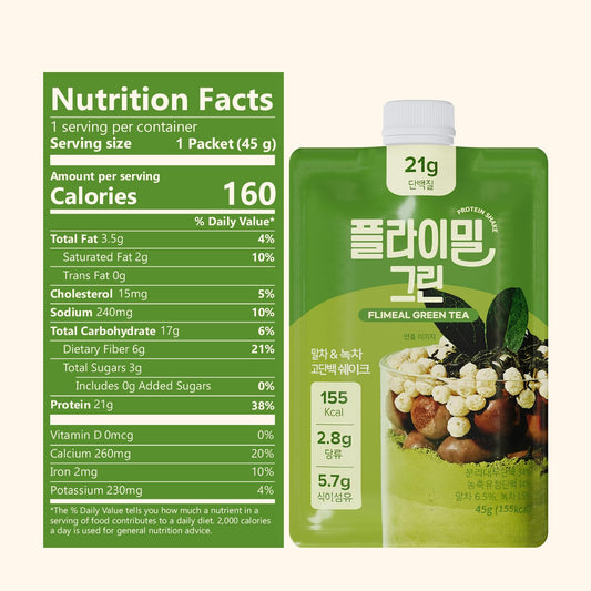 Flimeal GreenTea Matcha Protein Shake, With Crunchy Protein Balls, Protein Smoothie Powder - 21g Protein, Low Sugar, Keto-Friendly Meal Replacement Shake, 22.22oz, 14 Servings, 14 Servings (1 X 22.22oz)